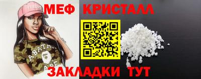 скорость mdpv Бугуруслан