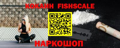 Альфа ПВП Будённовск