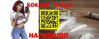 a pvp Бузулук
