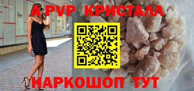скорость mdpv Бугуруслан