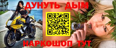 a pvp Бузулук