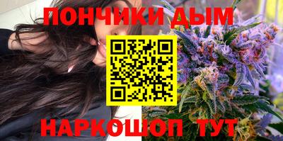 скорость mdpv Бугуруслан