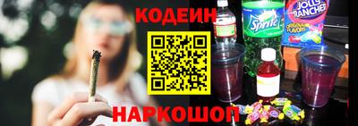 Альфа ПВП Будённовск