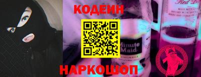 скорость mdpv Бугуруслан