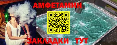 a pvp Бузулук