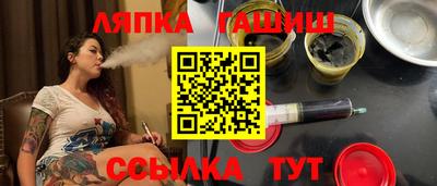 a pvp Бузулук