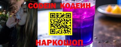 скорость mdpv Бугуруслан