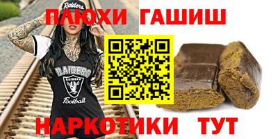 скорость mdpv Бугуруслан