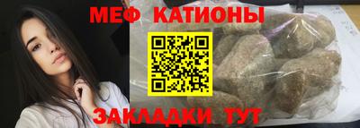 скорость mdpv Бугуруслан